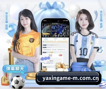球员数据表现深度统计